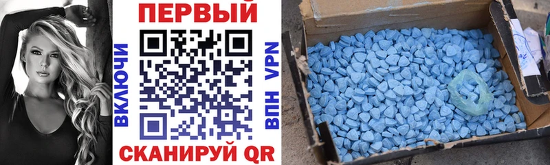 купить наркоту  Циолковский  MEGA   Amphetamine 97% 