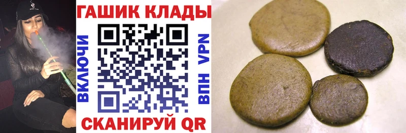 Гашиш AMNESIA HAZE Циолковский