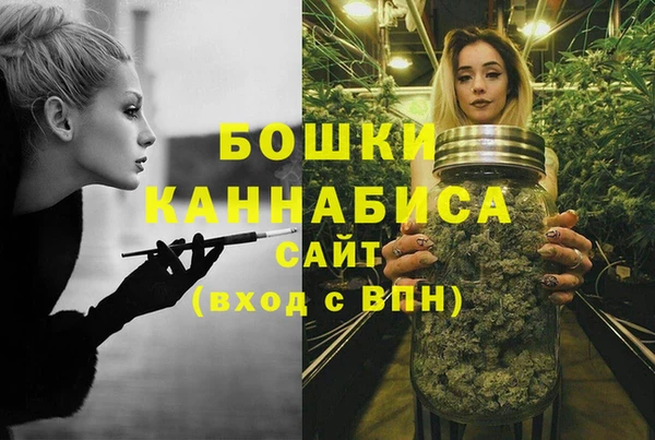 бутик Заводоуковск
