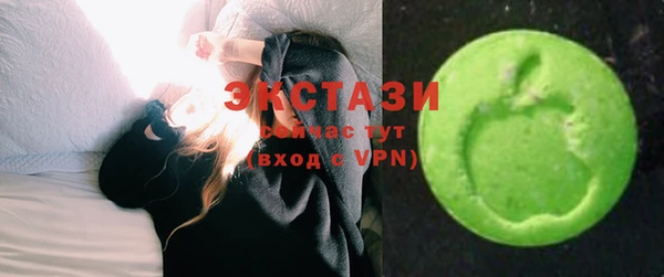 прущая мука Заволжск