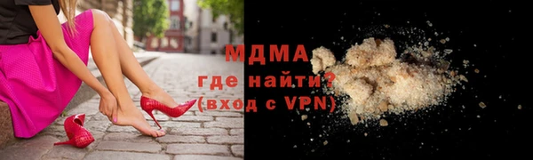 сатива Заволжье
