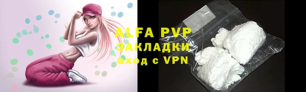 круглые Гусь-Хрустальный