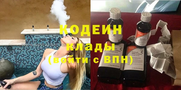 прущая мука Заволжск