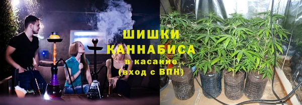 бутик Заводоуковск