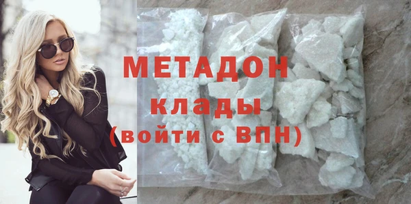 прущая мука Зеленодольск