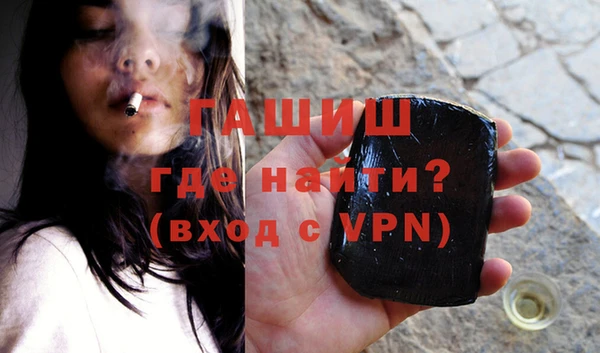 сатива Заволжье