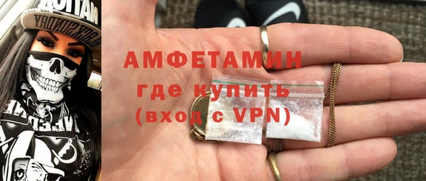 синтетический гашиш Гусев