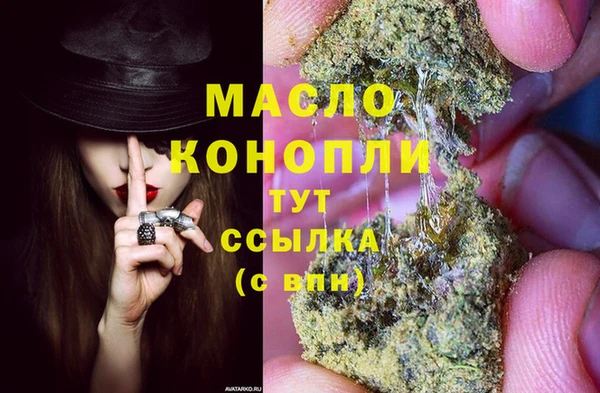 круглые Гусь-Хрустальный