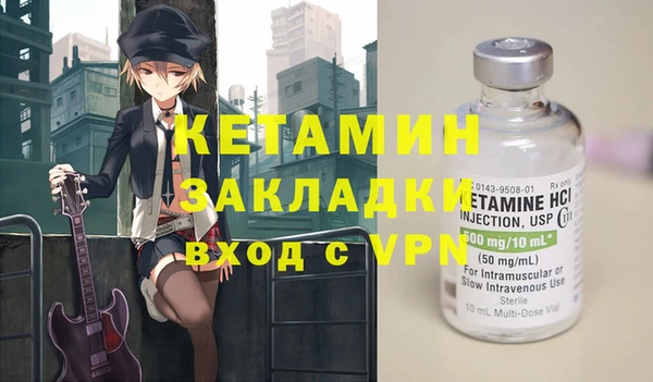 сатива Заволжье