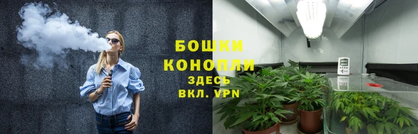 прущая мука Заволжск